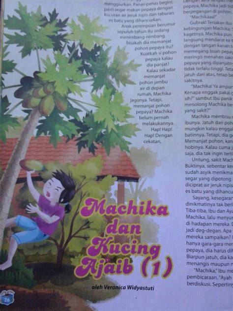 CERBUNG .
